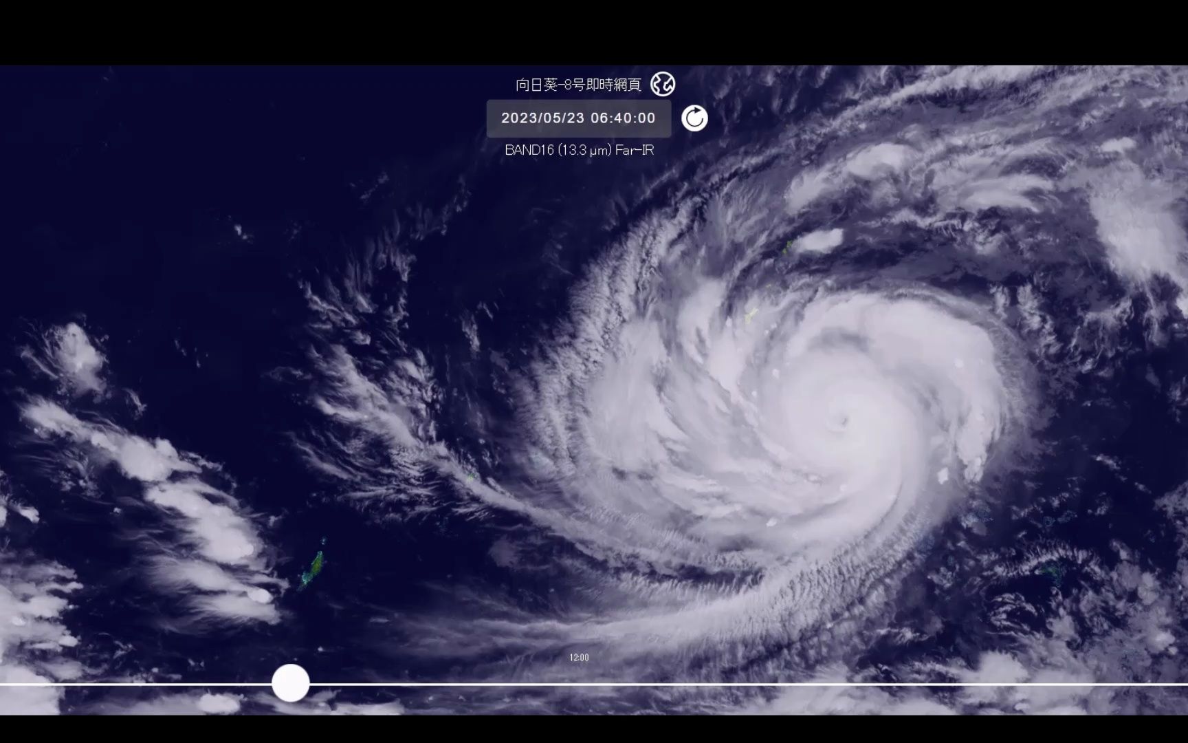 2302台风玛娃一巅全程b16红外云图【超清】