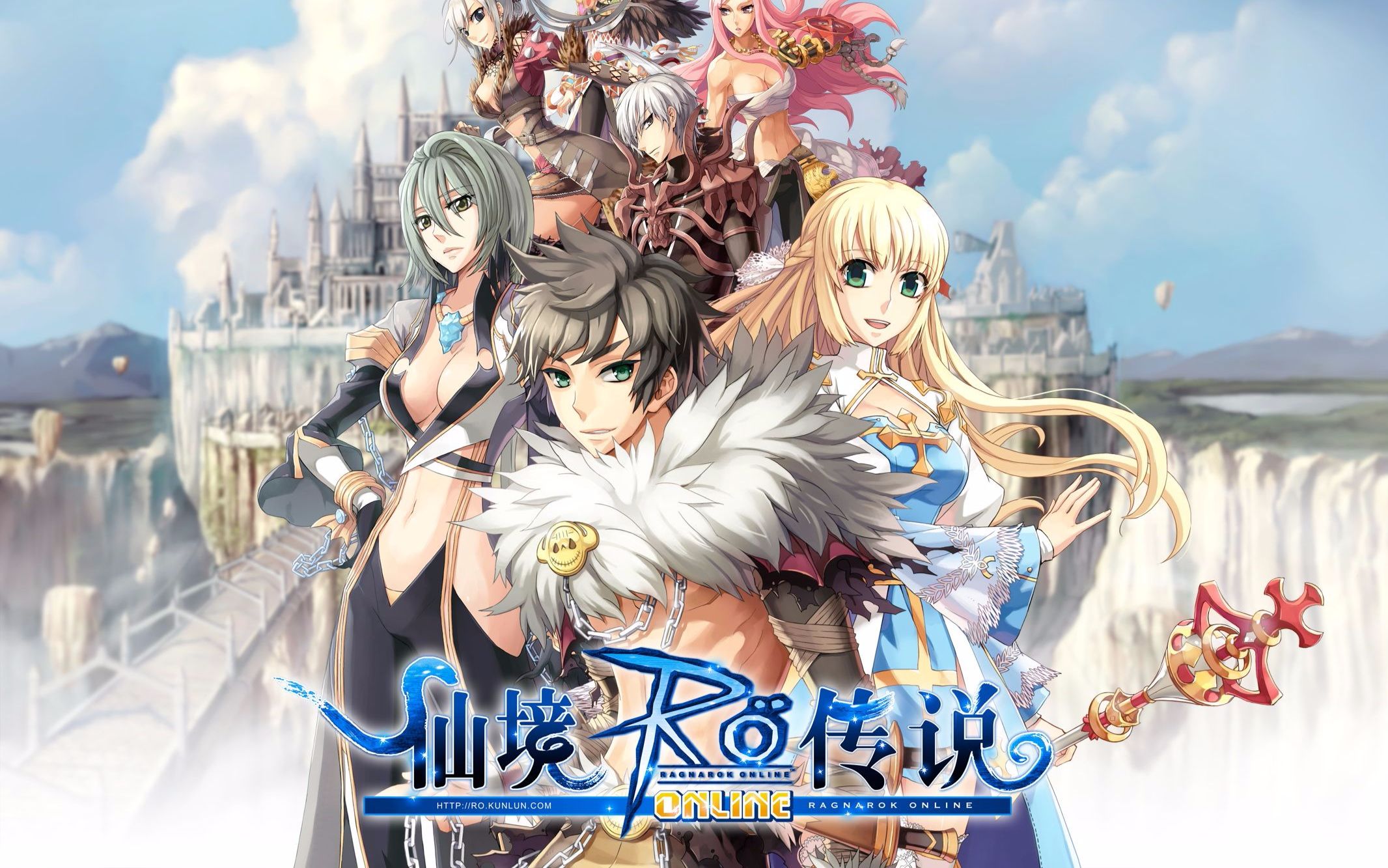 仙境传说私服 B站