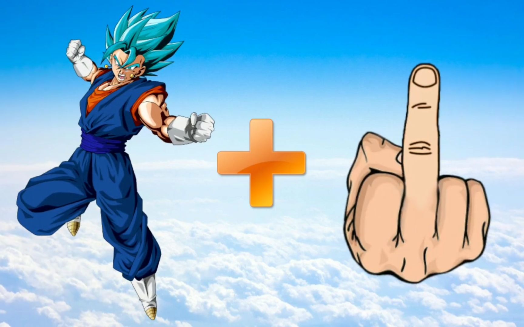 当龙珠角色开始竖中指.