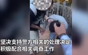 Tải video: 针对环球影城员工偷拍游客事件，官方回应：涉事员工已被辞退 并向游客致歉