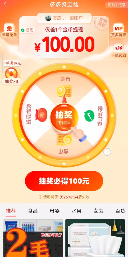 小数点后N位哔哩哔哩bilibili