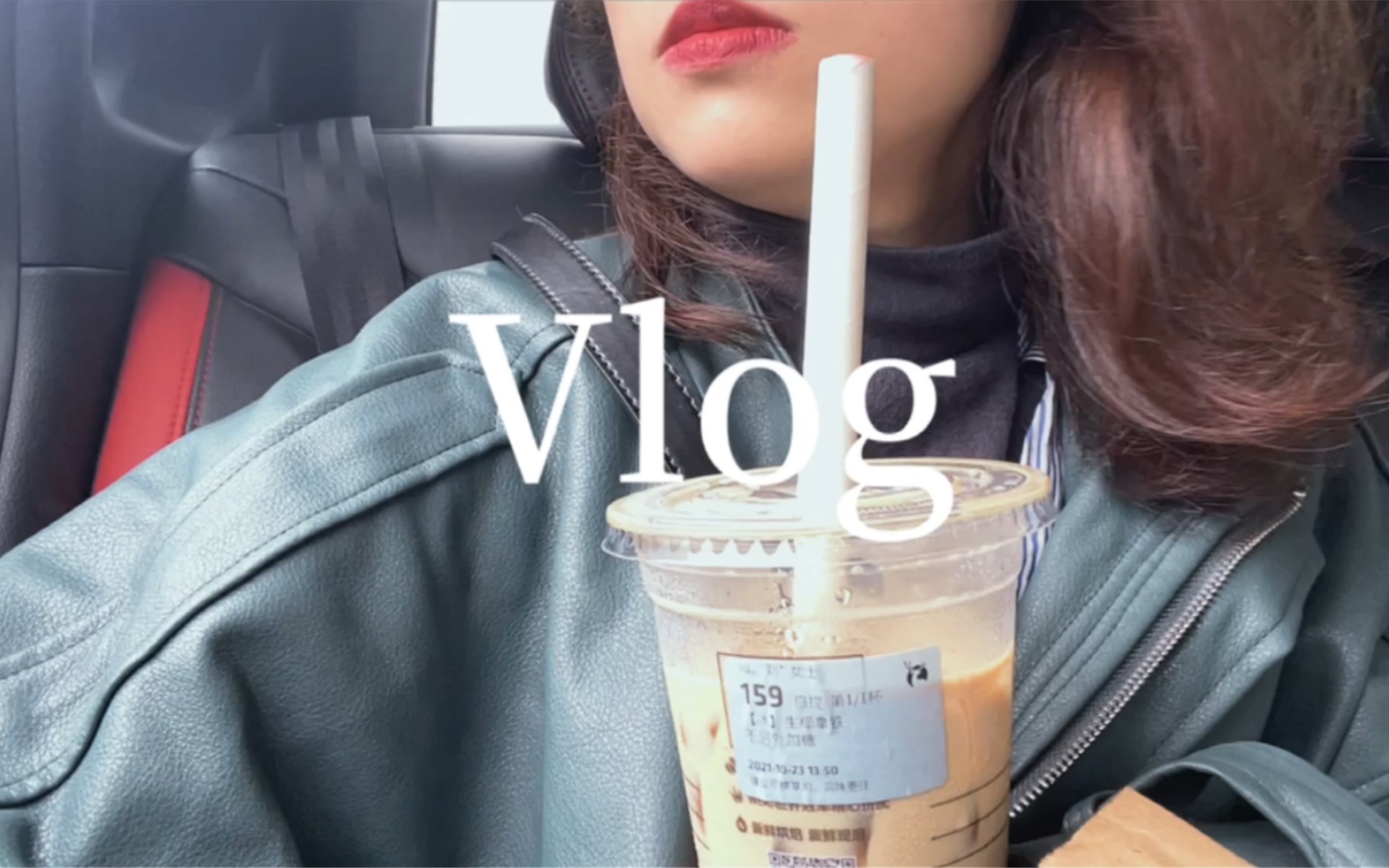 川大读研vlog|周末团建:to be or not to be 进来笑!哔哩哔哩bilibili