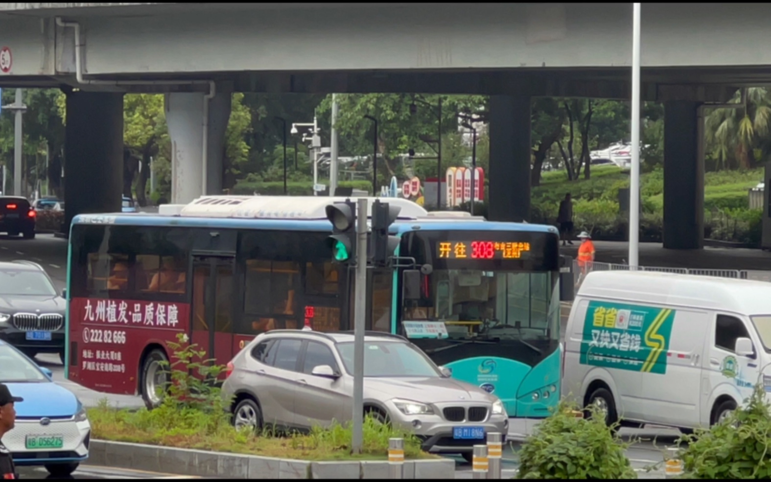 深圳巴士集团上下车支付提示大全 关门铃声