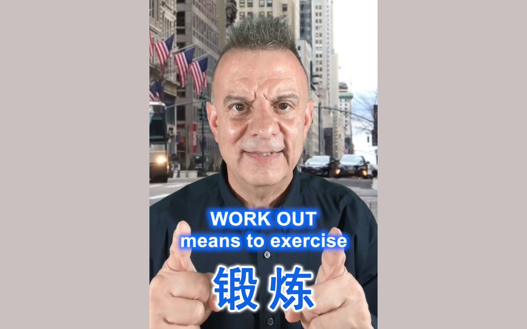 锻炼 work out(英文字幕)哔哩哔哩bilibili