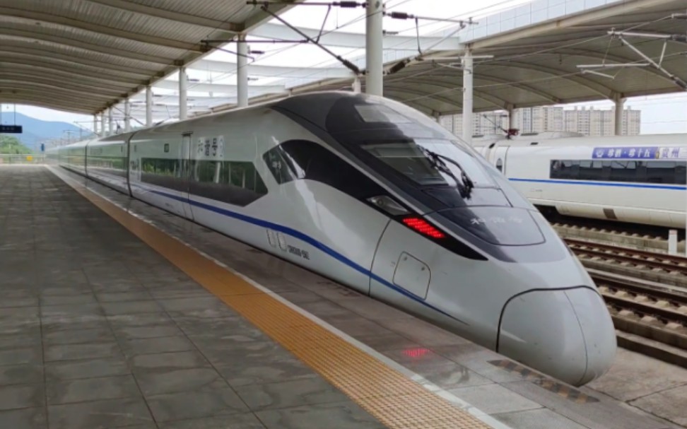 [中国铁路]g1481次(南京南→溧水)区间段pov