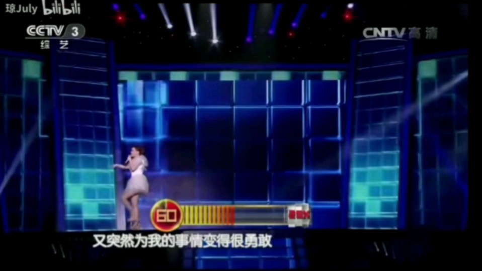 [小林姐姐]《黄金100秒》两种不同版本的《第一天》结局挑战失败你最