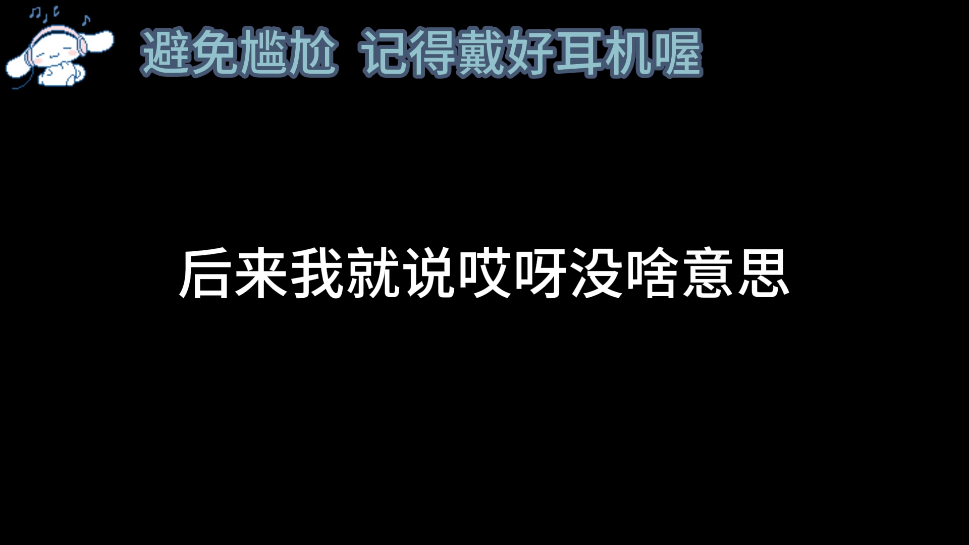 [图]不就是为了那一百块钱吗？套路好深~~~#不酷 #声控 #拼夕夕