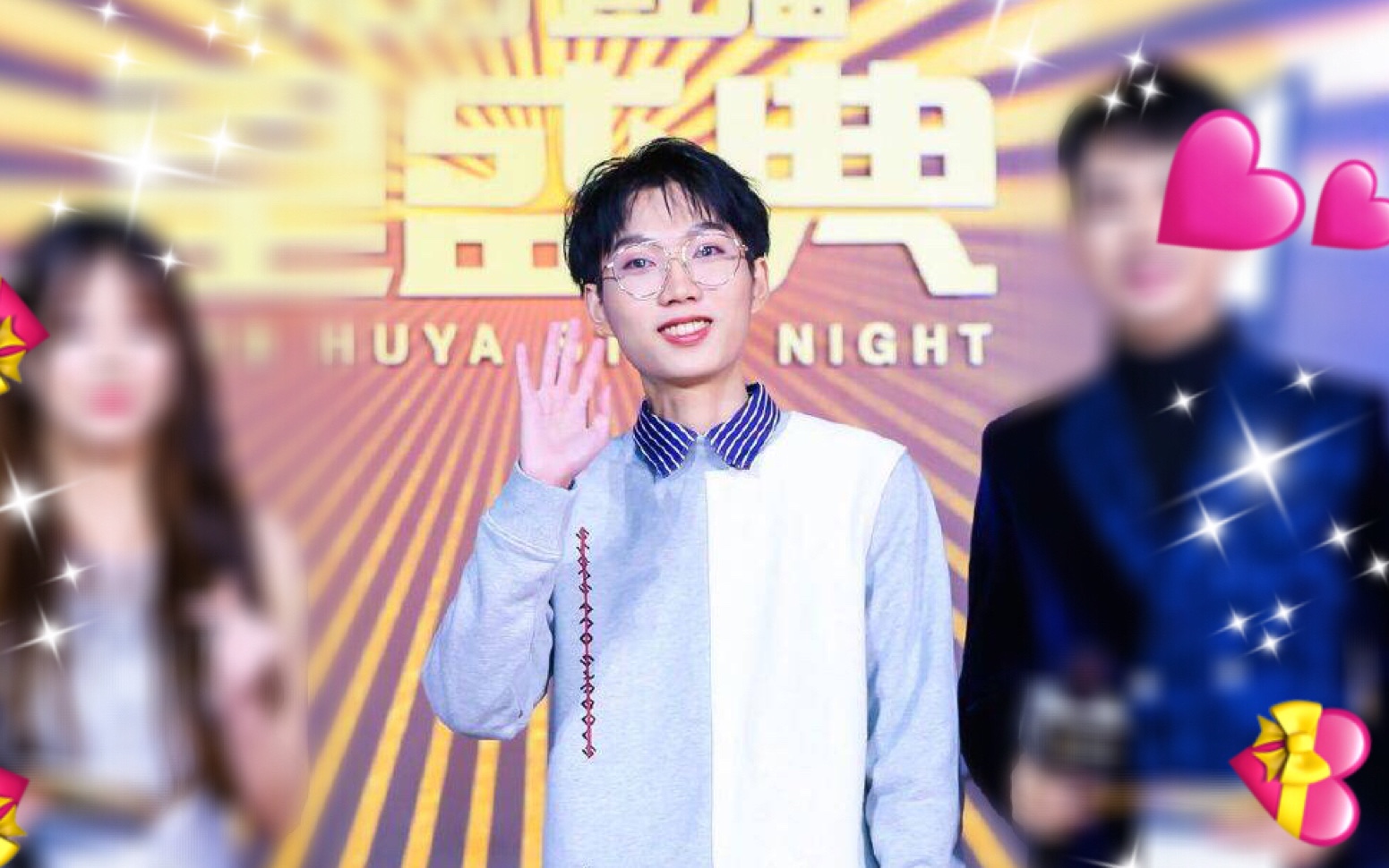 【孤影 线下】广州 虎牙年度盛典【孤影】cmg形象大使孤影深圳线下