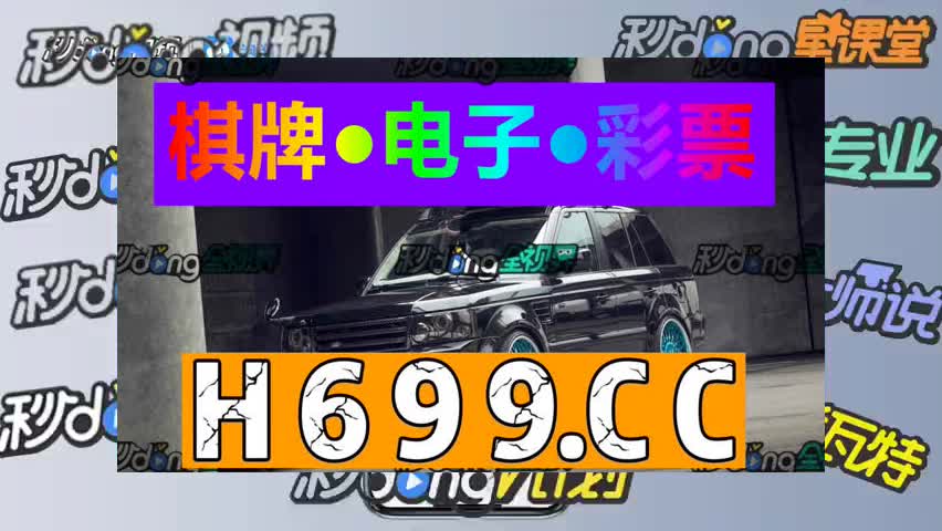 六分钟普及真人赢三张手机版