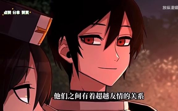 一口气看完,超火漫画合集《末世最强守护》超长解说哔哩哔哩bilibili