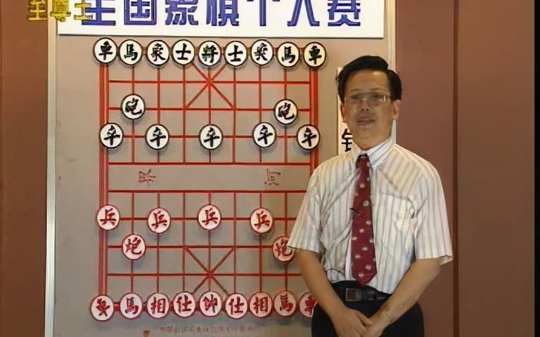 [图]【AI高清修复版】胡荣华《中国象棋经典名局赏析》 第1集