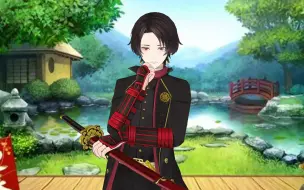 Download Video: 【刀剑乱舞AR】叮咚！请收下清光今日份的可爱！