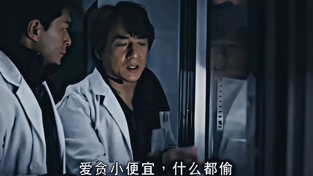 “偷都偷不明白”