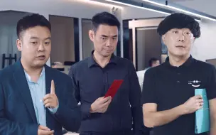 Download Video: 陈翔六点半：三个选择，决定职场成败！