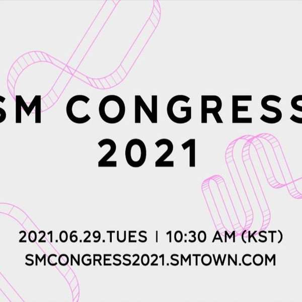 SM Entertainment Group] SM Congress 2021 