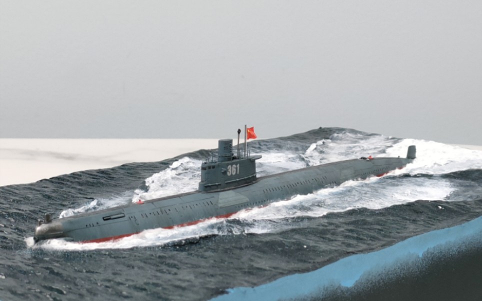 035g型潜艇图片