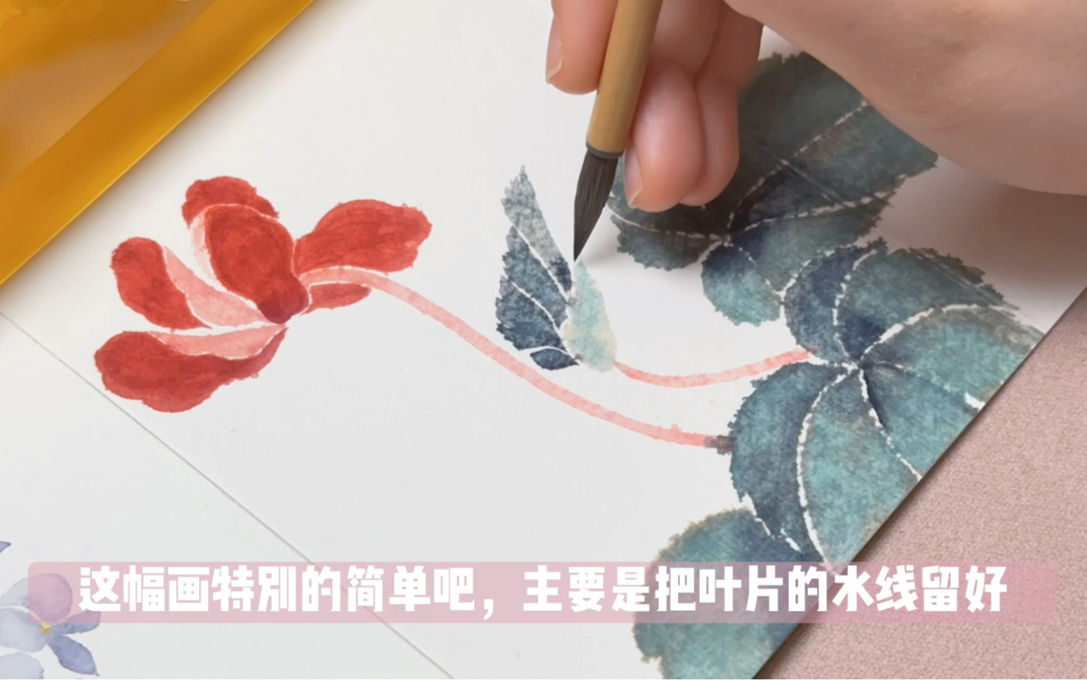 百花图长卷小册页7哔哩哔哩bilibili