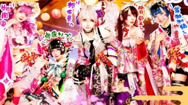 霧矢あおい-哔哩哔哩_Bilibili