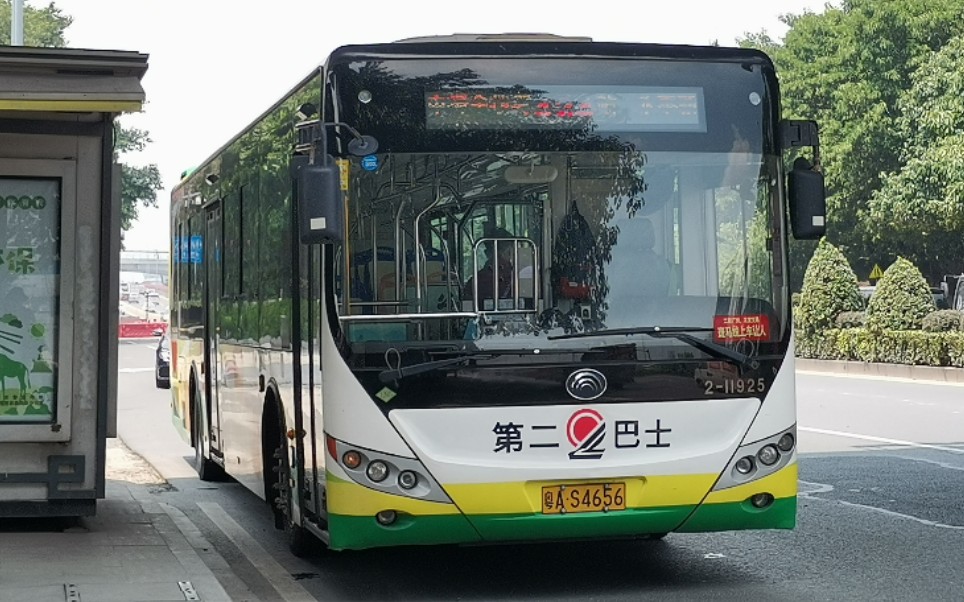 【pov48】广州公交424路 白沙(中海金沙湾)——永泰新村_哔哩哔哩