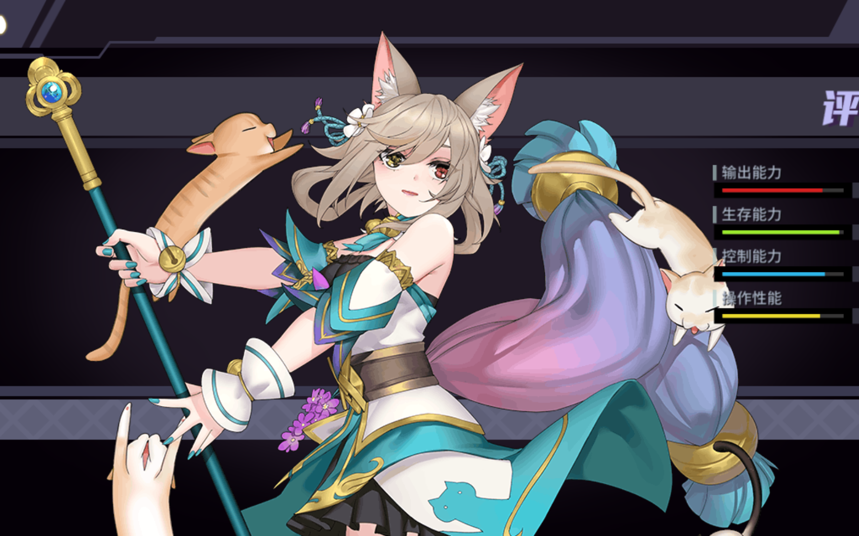 超杀默示录新角色步练师技能浏览