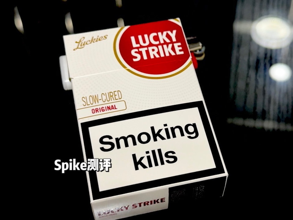 LUCKY STRIKE好彩系列卡塔尔红好彩开盒 对比俄罗斯红好彩讲解哔哩哔哩bilibili