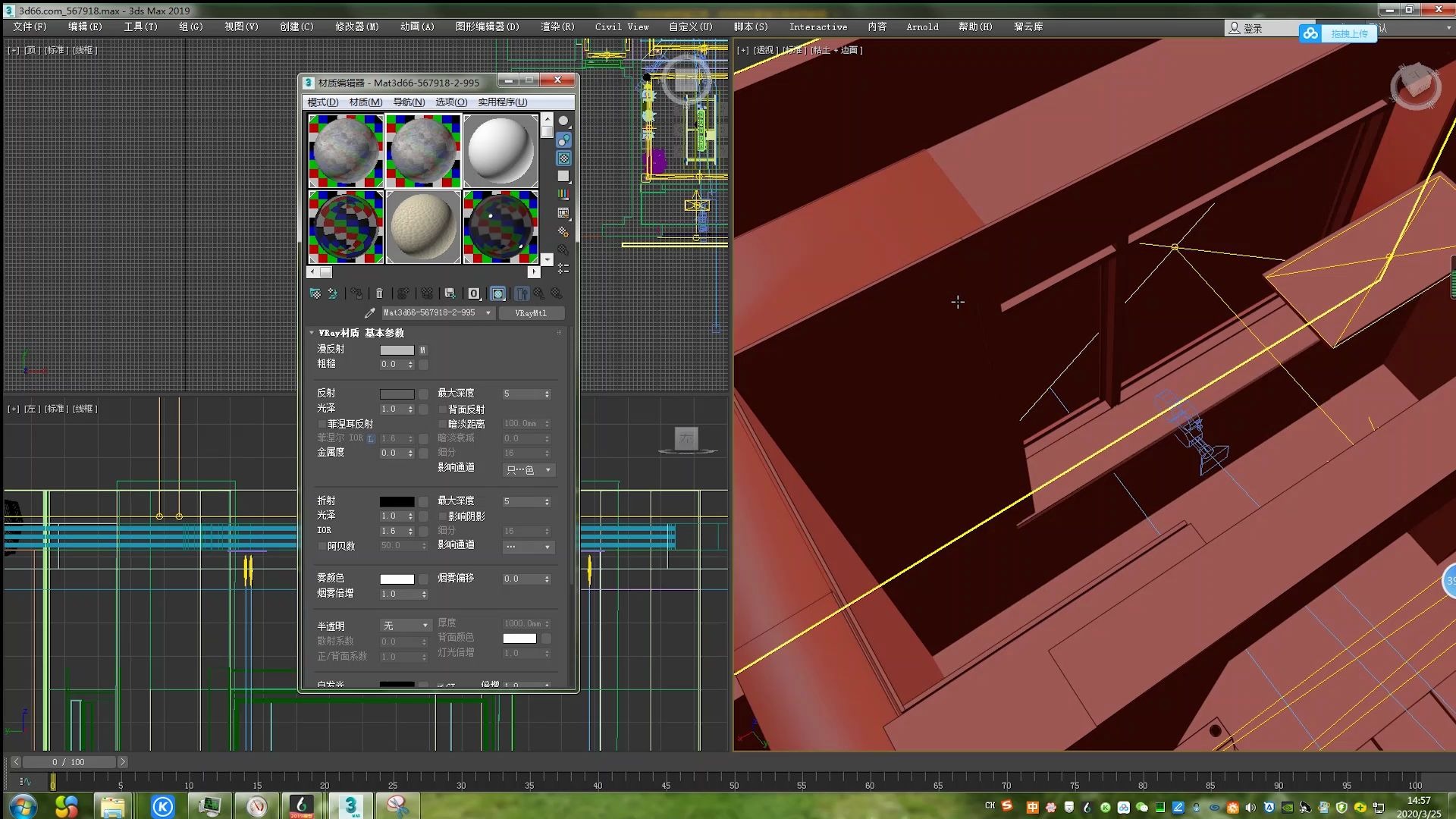 【3dmax】自学3dmax之路、vary渲染、3d溜溜网、多边形建模哔哩哔哩bilibili