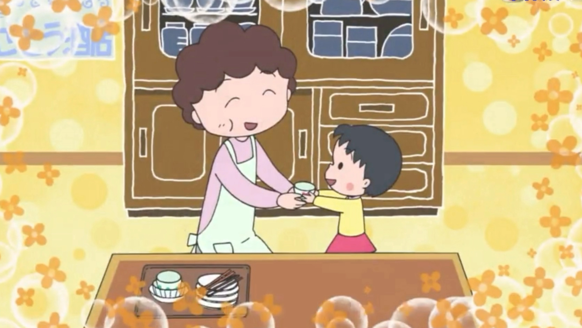 ·樱桃小丸子 父母的私心（718A）粤语中字