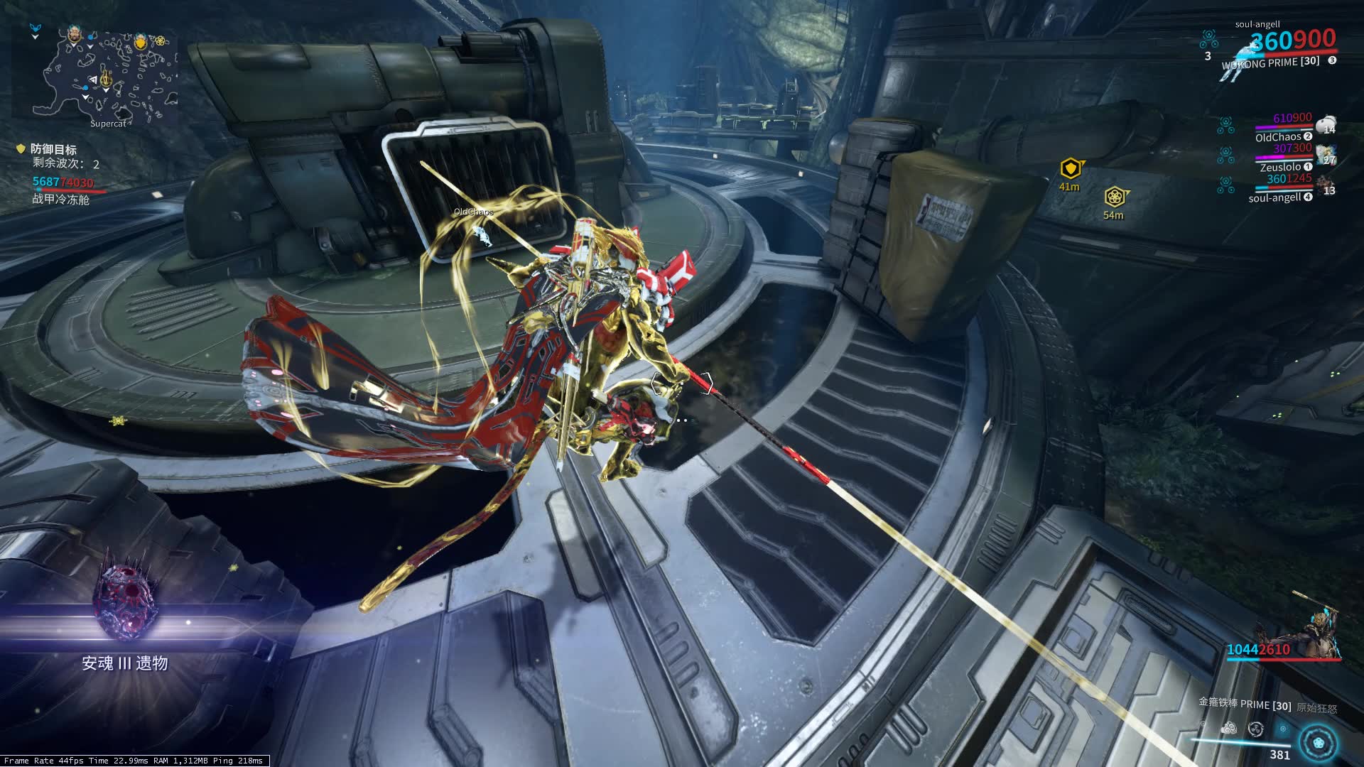 warframe全自动ak47猴子加赤毒卡拉克紫卡射速31玄骇防御演示