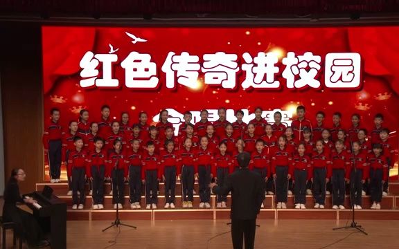 小学合唱《爱国歌》哔哩哔哩bilibili