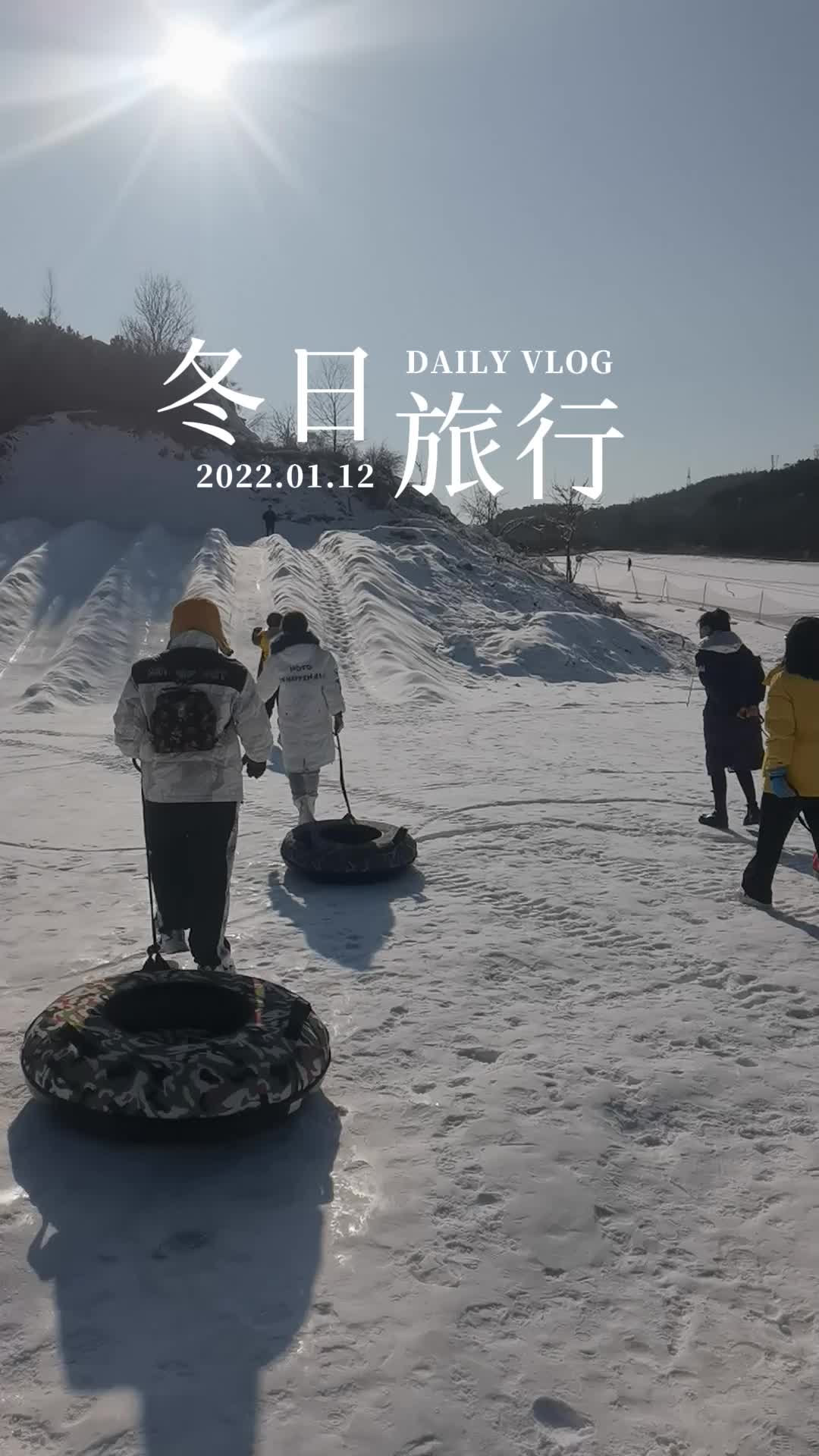 曦岭滑雪场