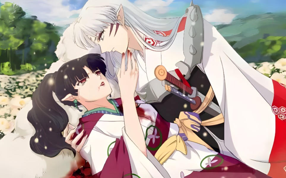 【杀乐】杀生丸和神乐の羁绊_哔哩哔哩_bilibili