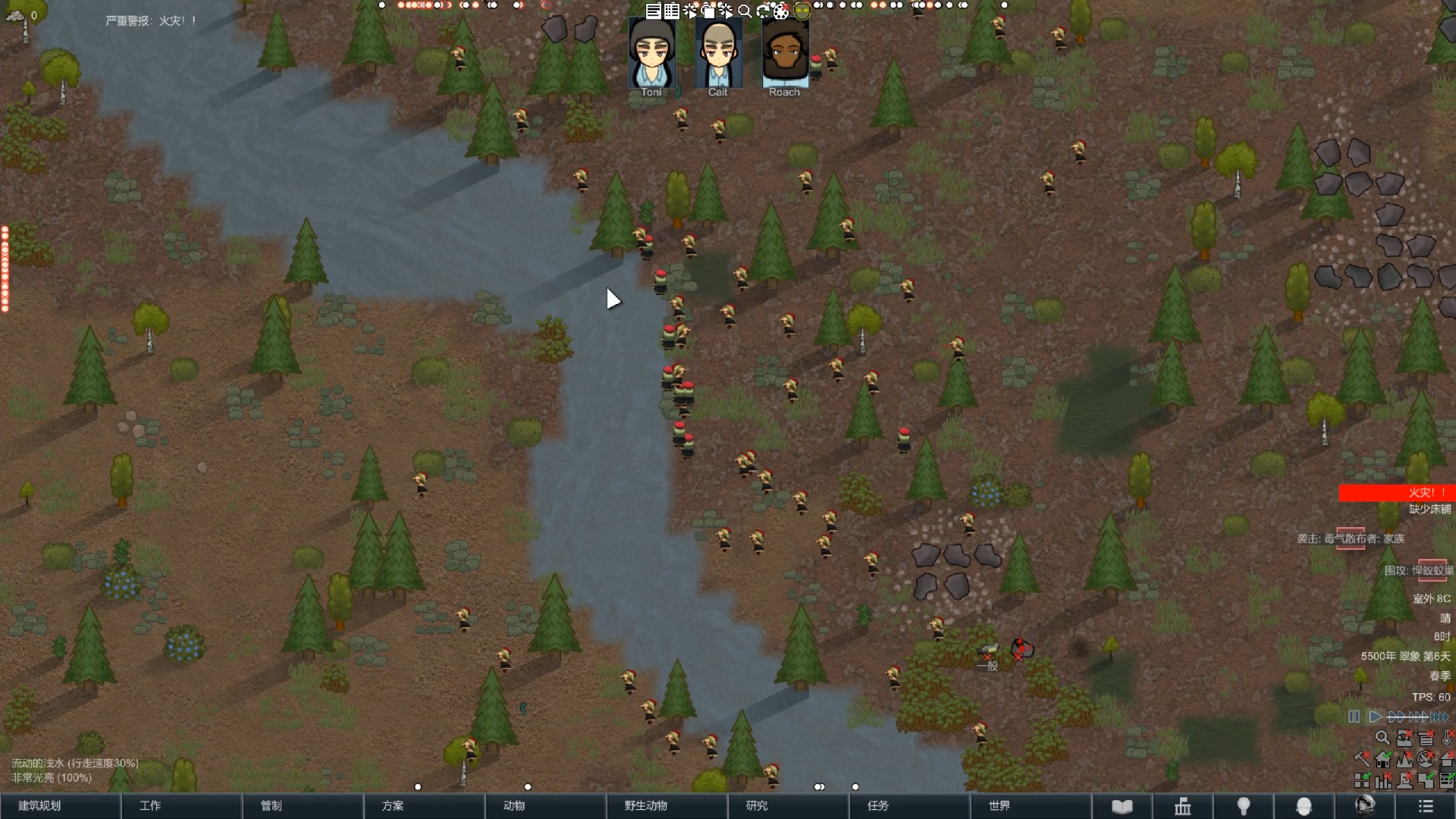 【环世界】当你迫降时但是有100只mortis陪着你