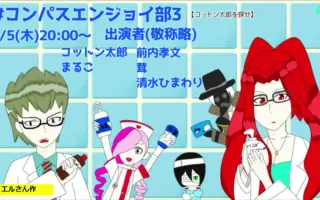 清水ひまわり 搜索结果 哔哩哔哩 Bilibili