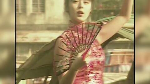 LD]武田久美子- Sweet Trip （1993）_哔哩哔哩_bilibili