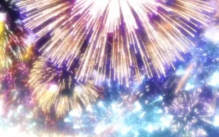 星空花火 哔哩哔哩 Bilibili