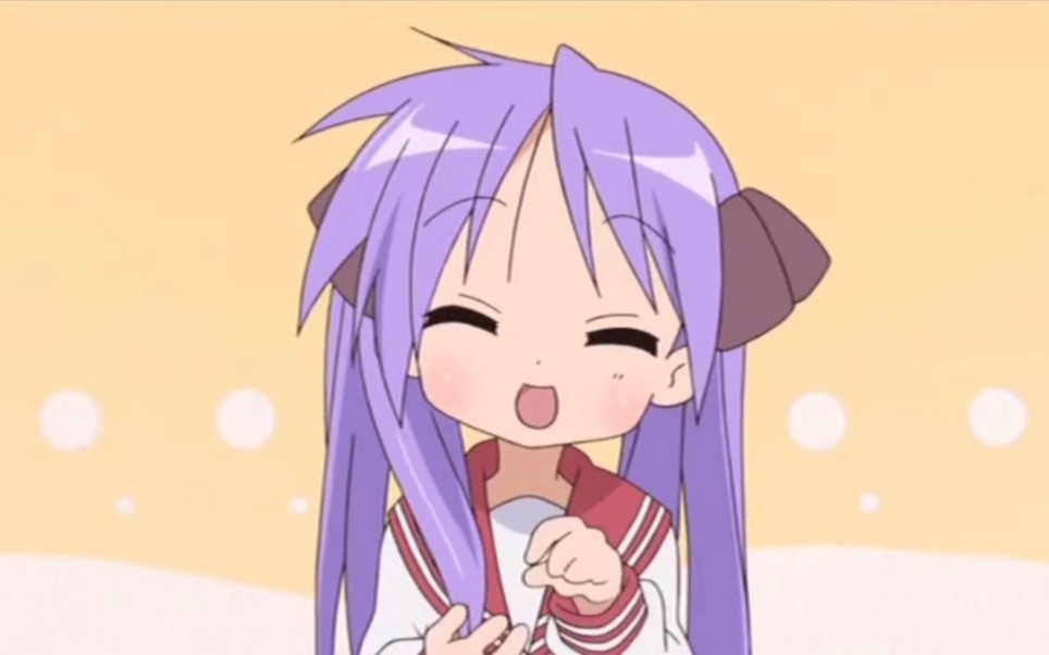 【补档】柊镜的面包球【lucky☆star】_哔哩哔哩_bilibili