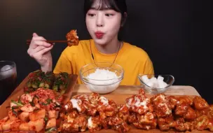 Download Video: 【搬运】230613 | BOKI欧尼mukbang 酥脆的超级至尊调味炸鸡＋米饭＋泡菜