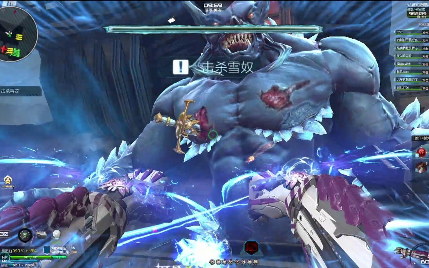 【逆战】灭世者也就打赛季雪域迷踪有一战之力了