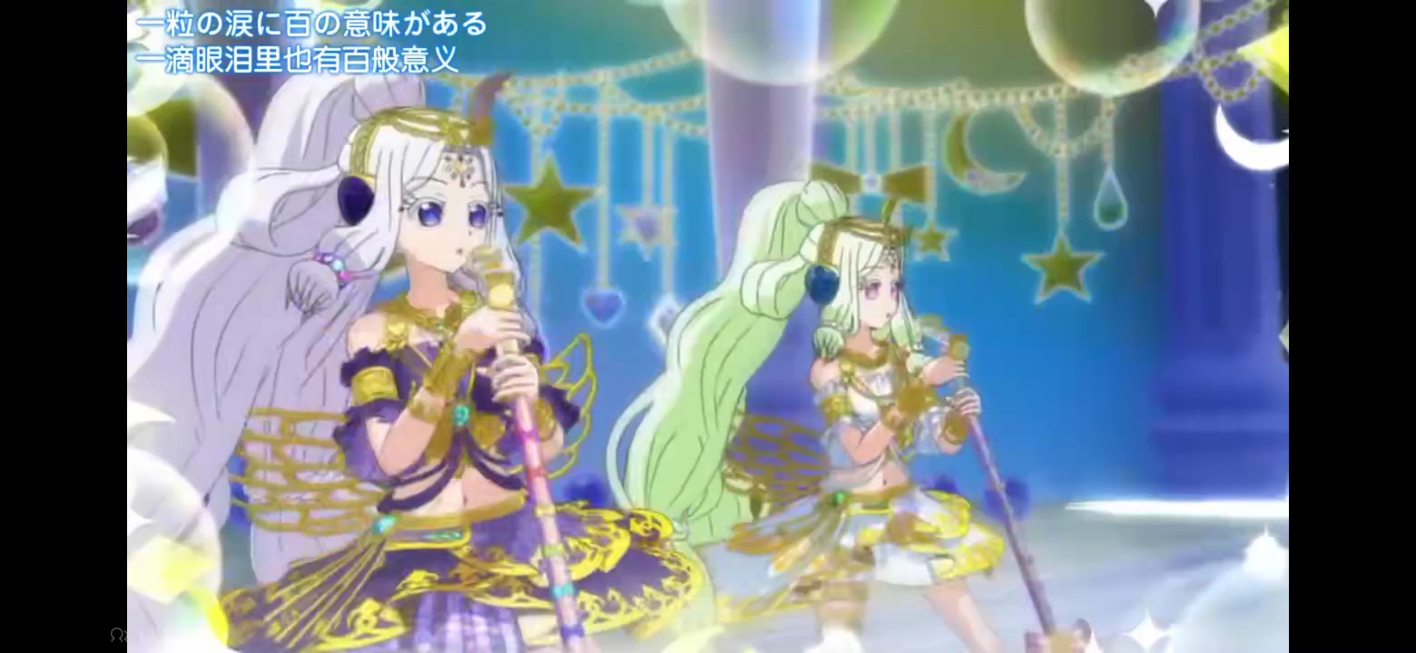 小学六年生翻唱女孩的梦想曲(朱莉&珍妮丝的歌)