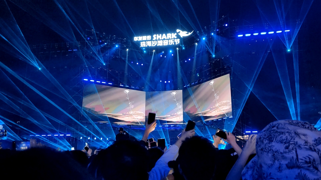 【珠海沙滩音乐节2023】王栎鑫 可不可以忘记