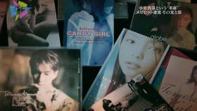 無聊考據 小室哲哉與法拉利 蒙迪奧 哔哩哔哩 つロ干杯 Bilibili