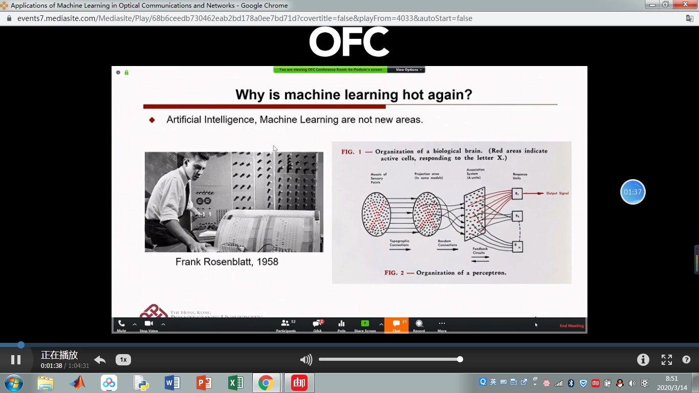 2020OFC会议香港理工大学综述演讲:机器学习与它在光通信系统中的应用哔哩哔哩bilibili