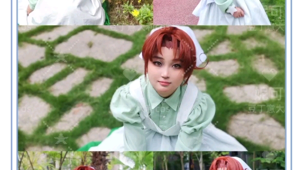 黑塔利亚豆丁意大利cos