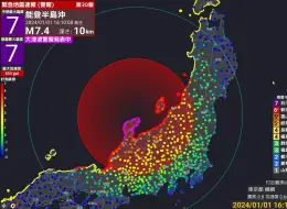 下载视频: JQuake石川能登地震