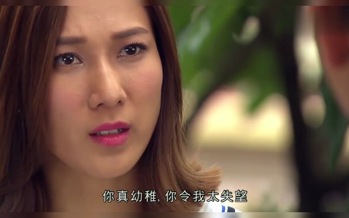 粤语 爆笑 钟嘉欣心平气和 怼到人爆血管 真系劲 笑死