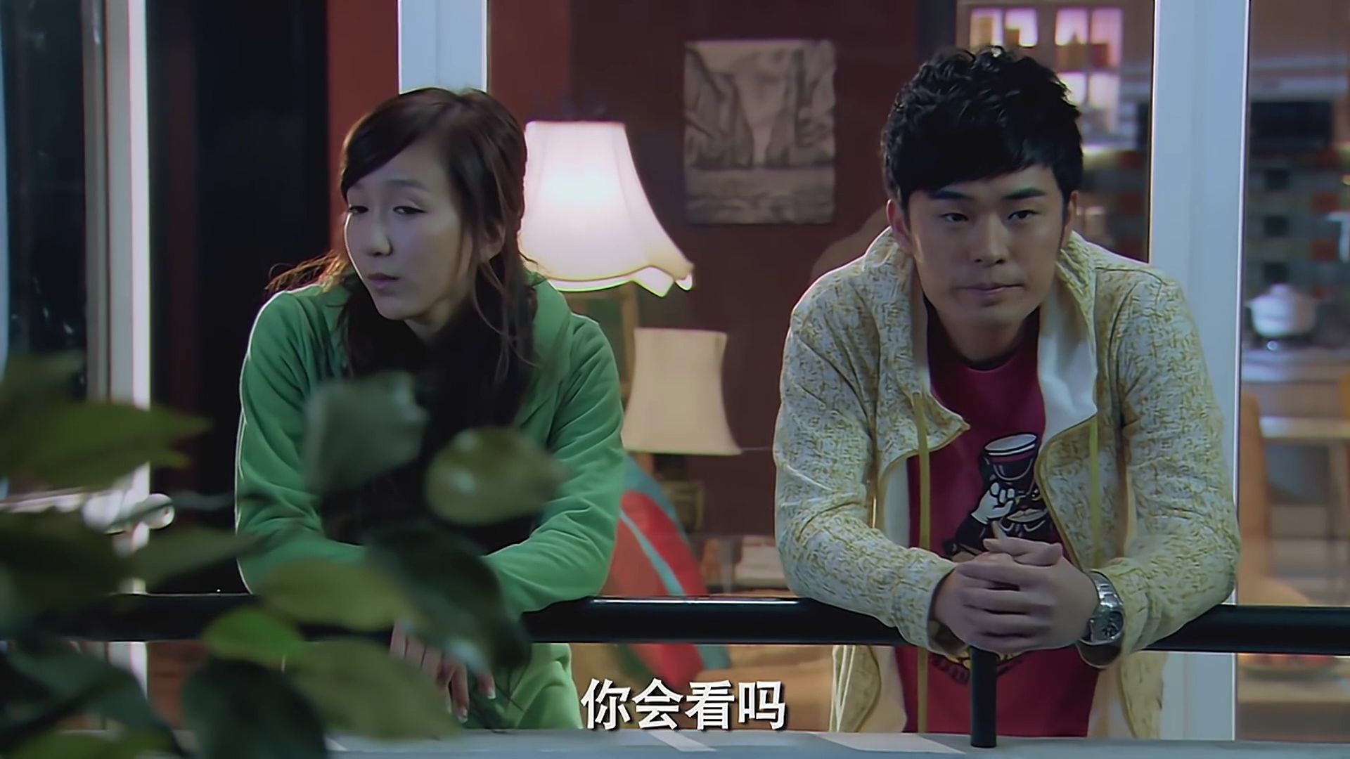 【爱2】19集p2-我,百万富翁(上)