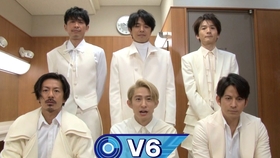 V6 Super Powers 19 01 18 Music Station 哔哩哔哩 つロ干杯 Bilibili