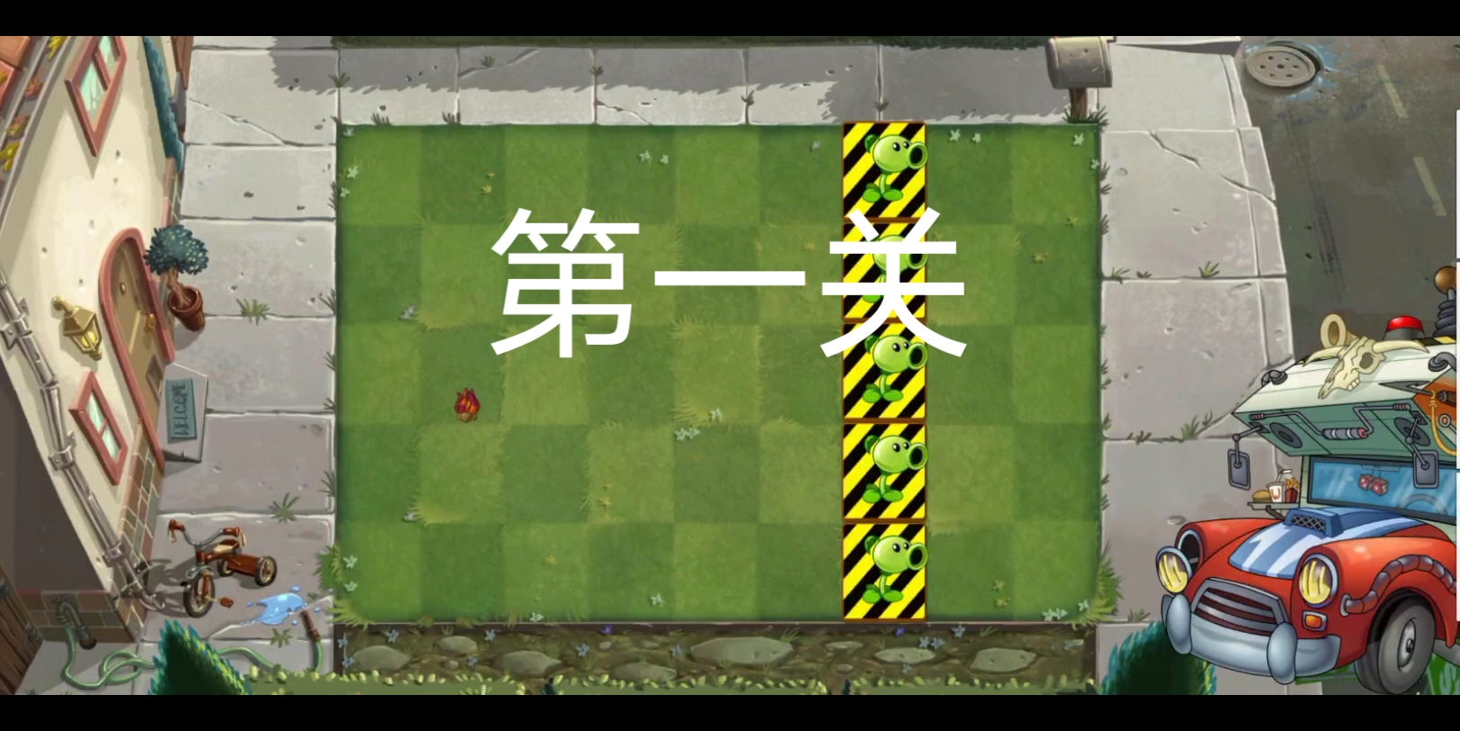 原木旅行:逃脱树根1-6关