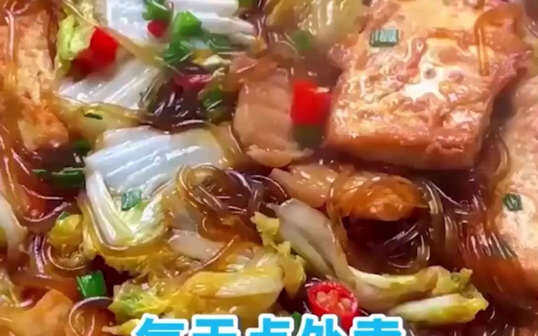 美团爆红包攻略给盘过来了美团夜宵红包不限制店铺使用