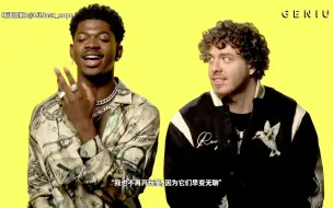 Download Video: 【中字】“Industry Baby”官方英文歌词Lil Nas X & Jack Harlow